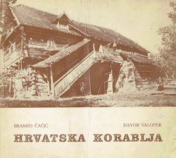 Hrvatska korablja