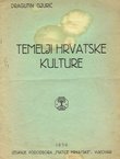 Temelji hrvatske kulture