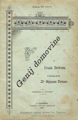 Duh domovine nad sinovima svojim, koji spavaju