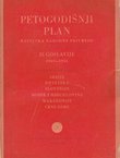 Petogodišnji plan razvitka narodne privrede FNR Jugoslavije 1947-1951 i narodne republike
