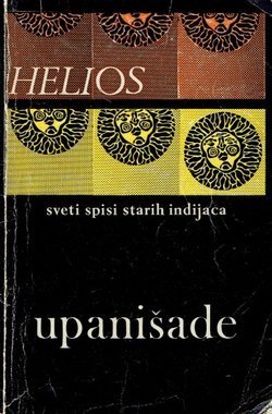 Sveti spisi starih Indijaca. Upanišade