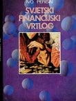 Svjetski financijski vrtlog