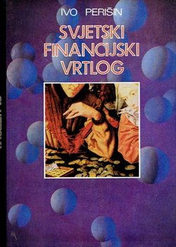 Svjetski financijski vrtlog