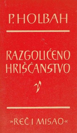 Razgolićeno hrišćanstvo