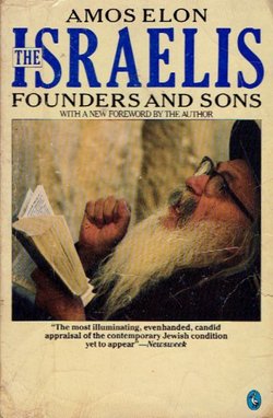 The Israelis. Founders and Sons