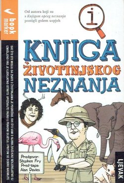 Knjiga životinjskog neznanja