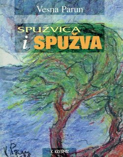 Spužvica i spužva