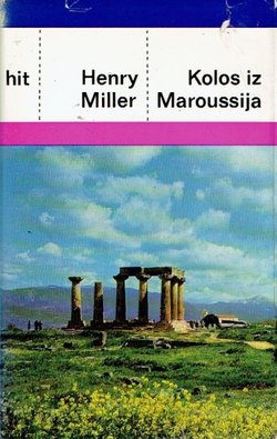 Kolos iz Maroussija