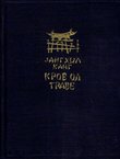 Krov od trave