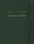 Dečji doboš I-II