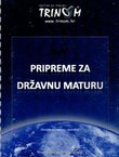 Pripreme za državnu maturu. Matematika viša razina