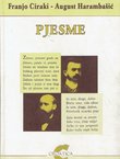 Pjesme