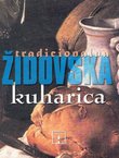 Tradicionalna židovska kuharica