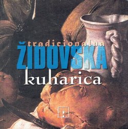 Tradicionalna židovska kuharica