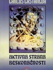 Aktivna strana beskonačnosti