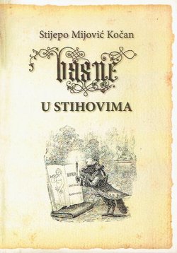 Basne u stihovima