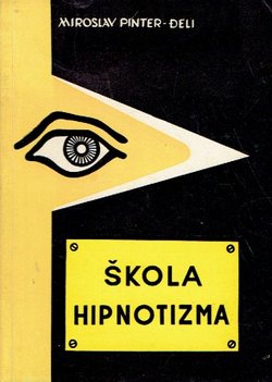 Škola hipnotizma (2.izd.)