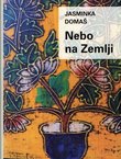 Nebo na Zemlji
