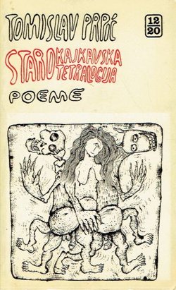 Starokajkavska tetralogija