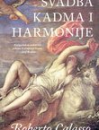 Svadba Kadma i Harmonije
