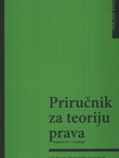Priručnik za teoriju prava. Praktični dio (3.izd.)