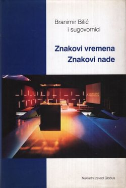 Znakovi vremena - Znakovi nade