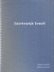 Sazrevanje Svesti. Tehnike meditiranja (3.izd.)