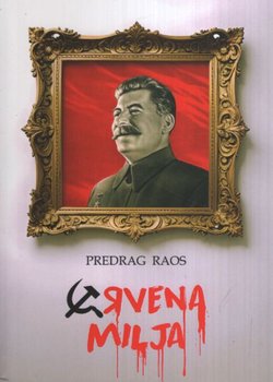 Crvena milja. Realsocijalistički roman