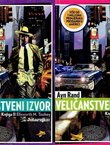 Veličanstveni izvor I-IV