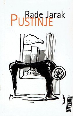 Pustinje. Fikcionalna autobiografija