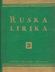 Ruska lirika