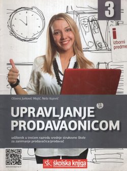 Upravljanje prodavaonicom 3