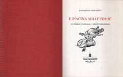 Junačina Mijat Tomić