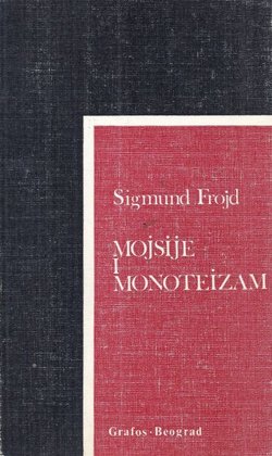 Mojsije i monoteizam