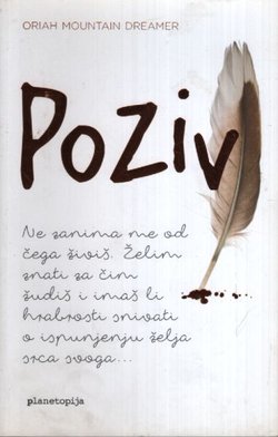 Poziv
