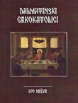 Dalmatinski grkokatolici (2.izmj. i dop.izd.)
