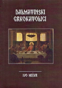 Dalmatinski grkokatolici (2.izmj. i dop.izd.)