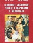 Liječničke i znanstvene studije o ukazanjima u Međugorju (2.izd.)