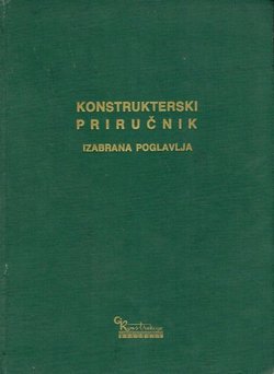 Konstrukterski priručnik. Izabrana poglavlja