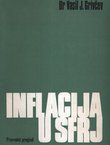 Inflacija u SFRJ