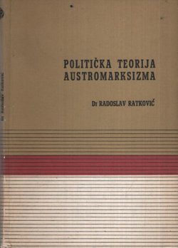 Politička teorija austromarksizma