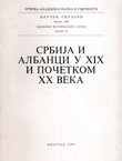 Srbija i Albanci u XIX i početkom XX veka / Serbia and Albanians in the 19th and Early 20th Centuries