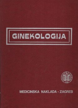 Ginekologija (2.izmij. i dop.izd.)