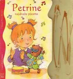 Petrine najdraže pjesme