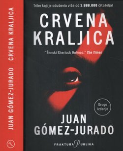 Crvena kraljica (2.izd.)