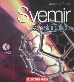 Svemir kao slagalica