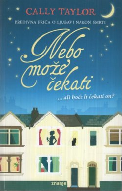 Nebo može čekati