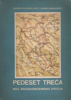Pedeset treća NOU srednjobosanska divizija