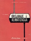 Grejanje i klimatizacija (3.izd.)