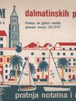Album dalmatinskih pjesama za glas ili mandolinu i gitaru I (2.izd.)